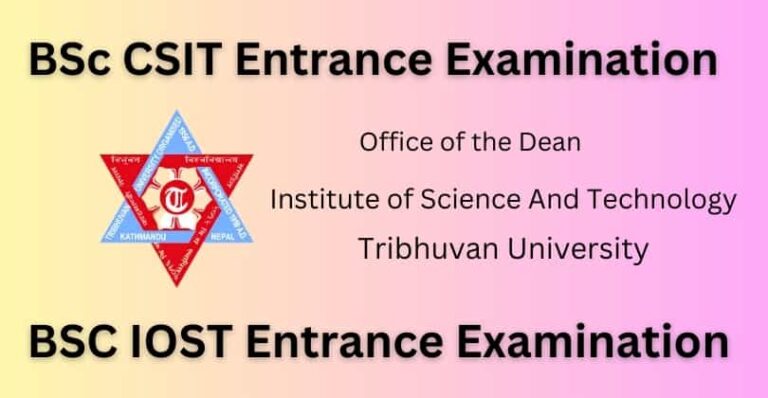 Csit Entrance Exam Exam Date Application Form Syllabus Pattern