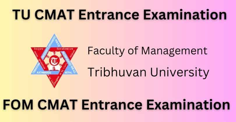 CMAT Entrance Exam 2080