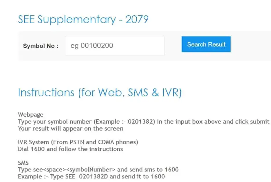 SEE Re Exam Result 2080