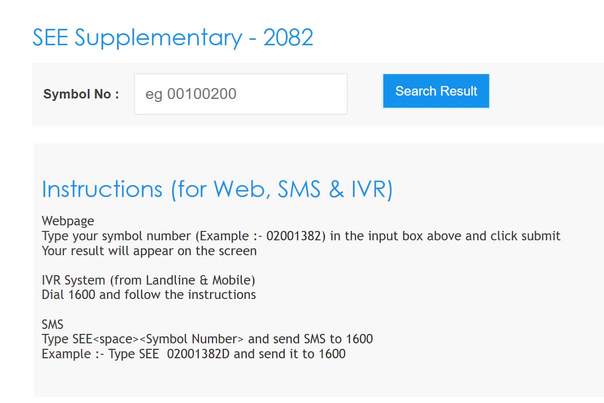 see supplementary result